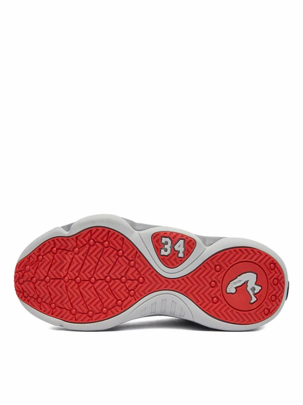 Scarpe da basket EO-NET AQ95088B-SS Grigio