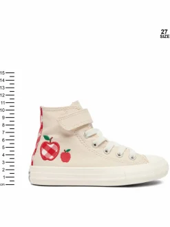 Scarpe da ginnastica A13177C Beige