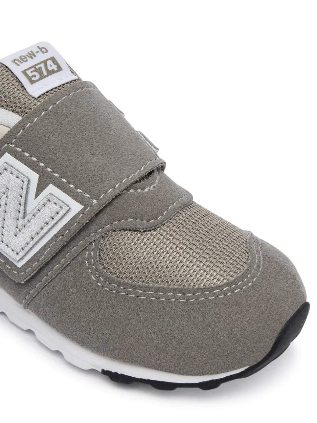 Sneakers NW574GR Grigio